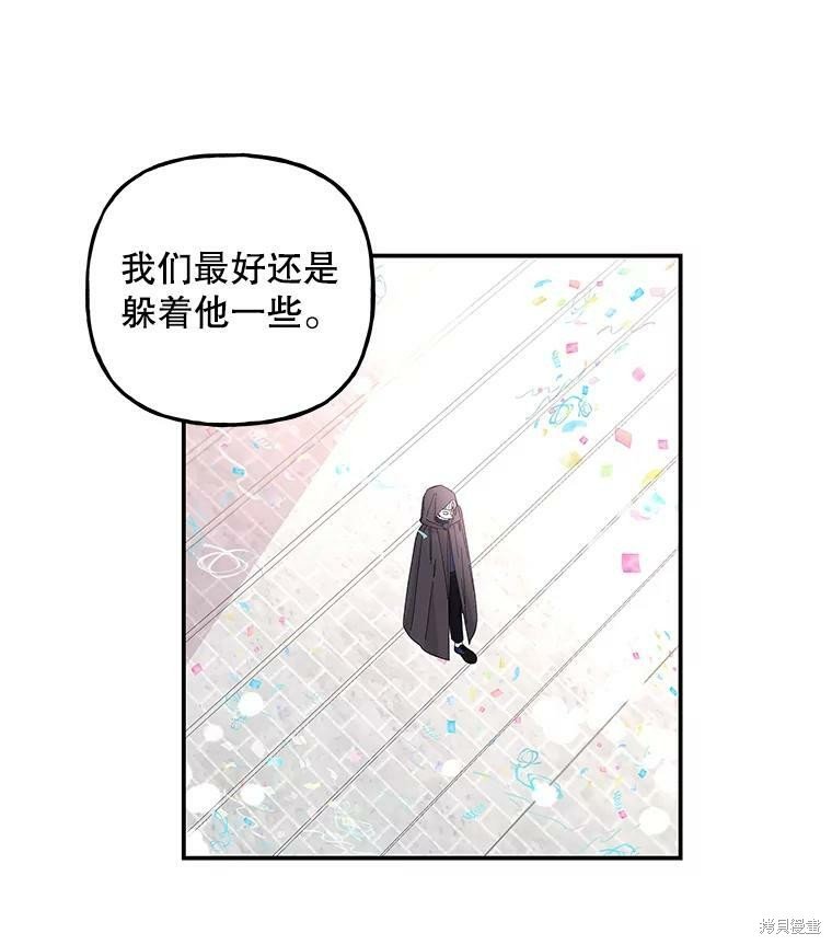 第79话
