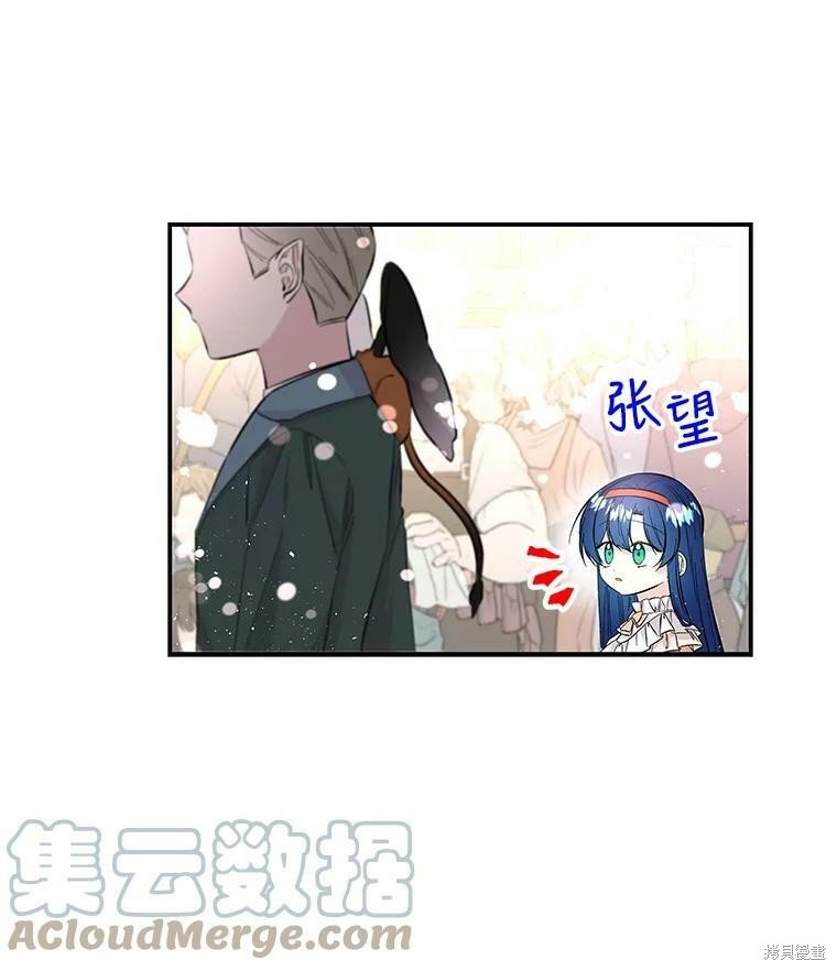 第79话