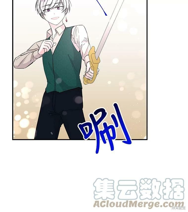 第80话