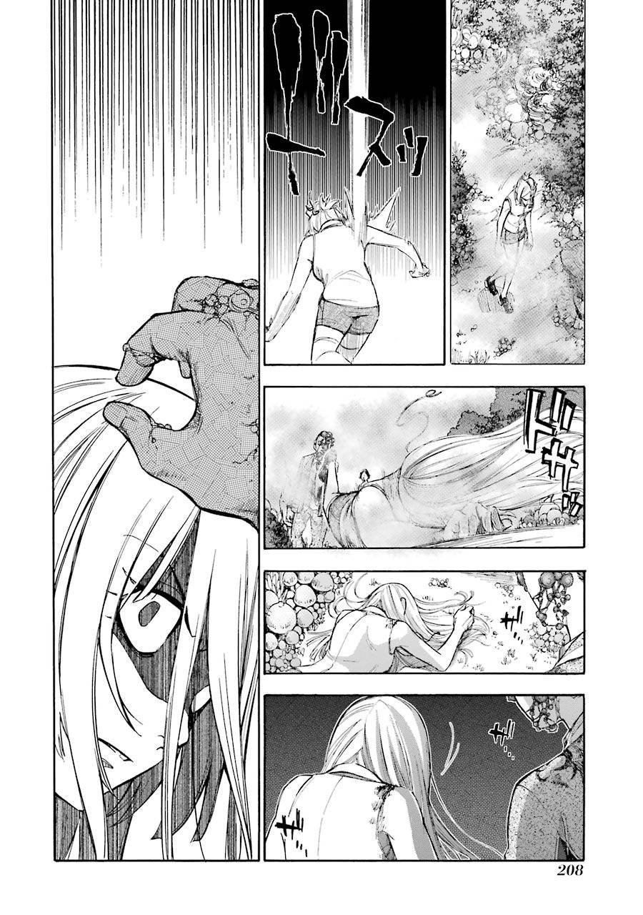 最终话