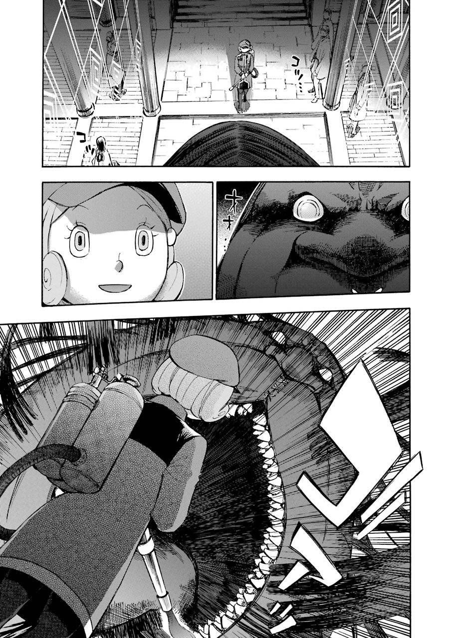 最终话