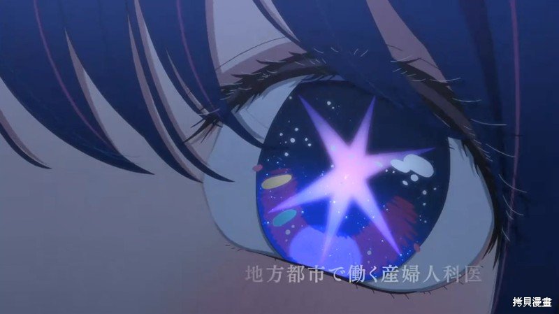 特别视觉图