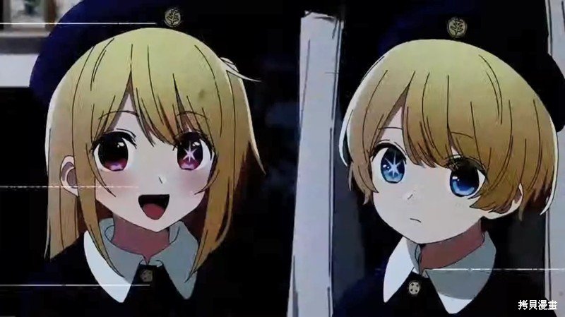 特别视觉图