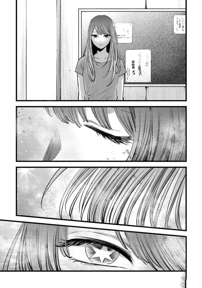 第115话 试看版