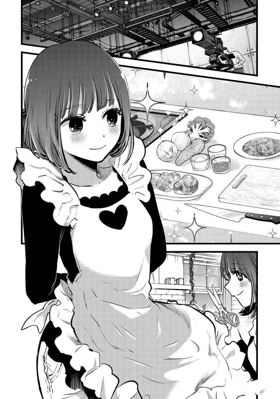 第120话