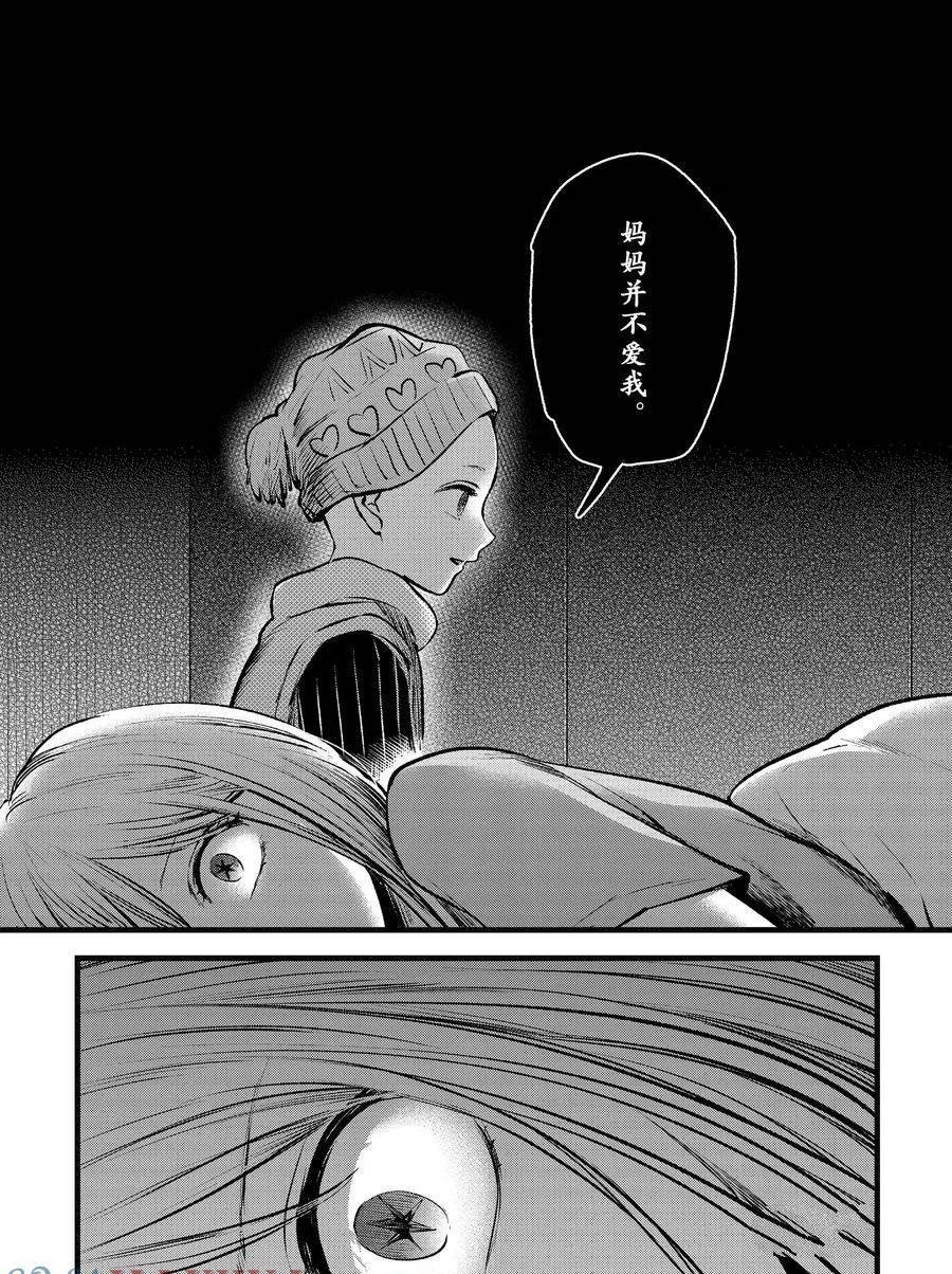 第120话