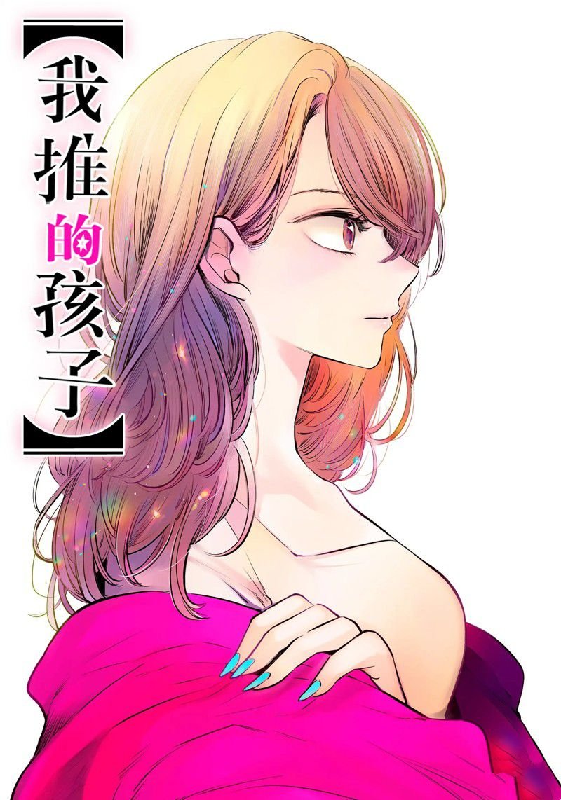 第131话 试看版
