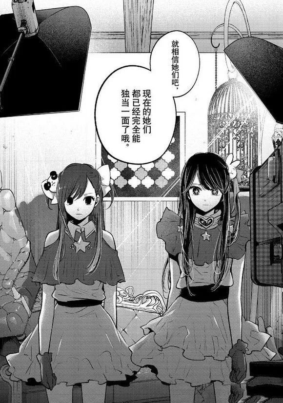 第135话