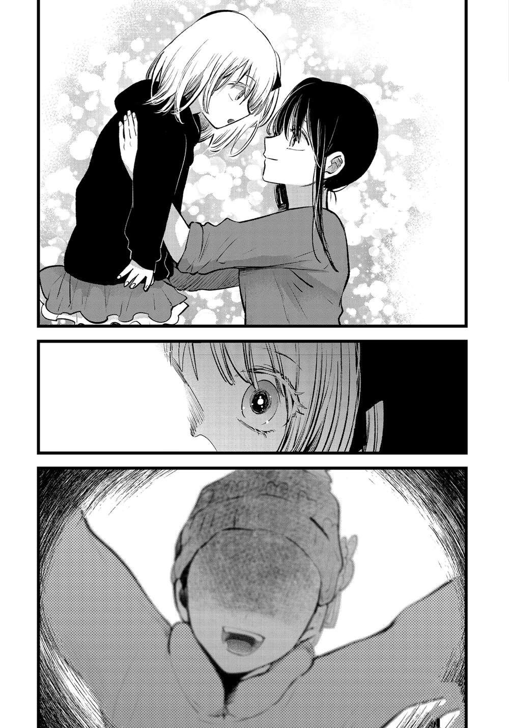 第145话
