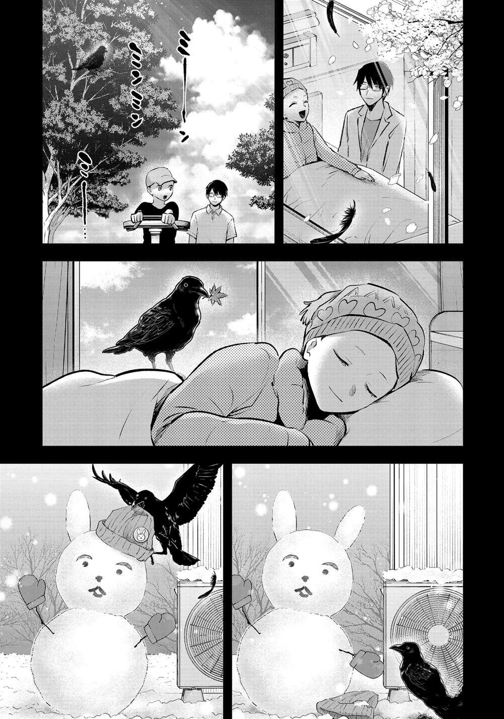 第145话