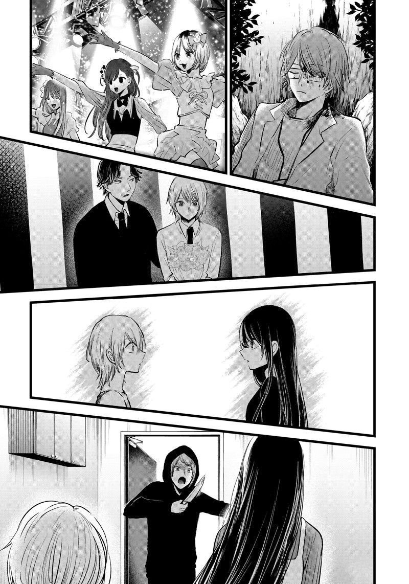 第147话