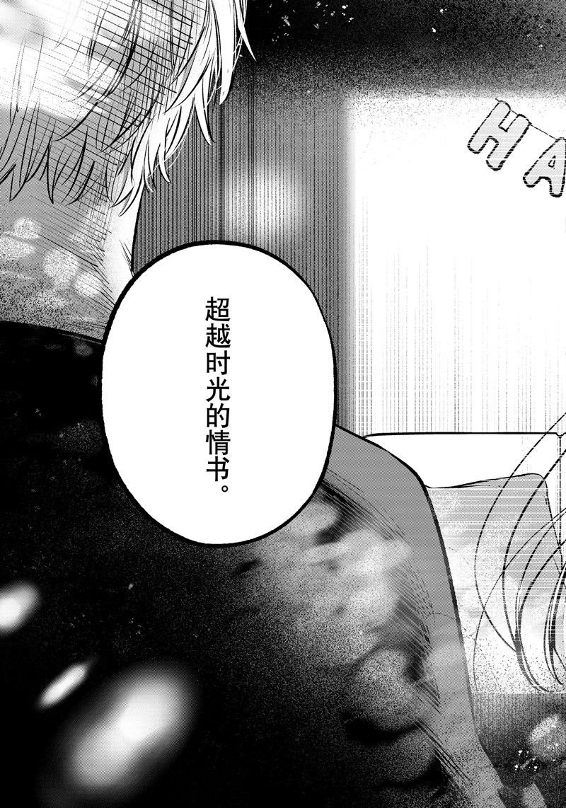 第154话