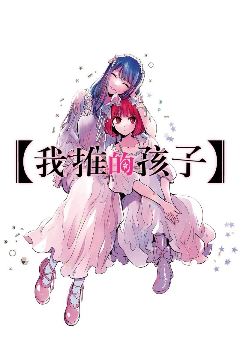 第155话