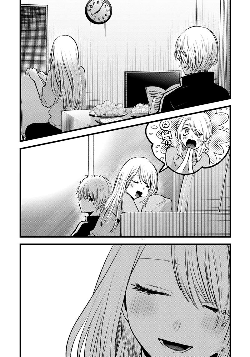 第157话