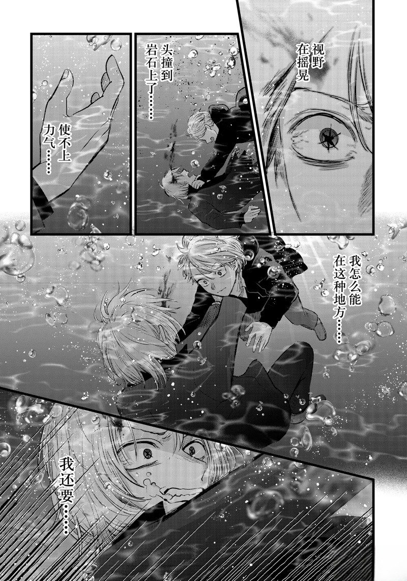 第162话