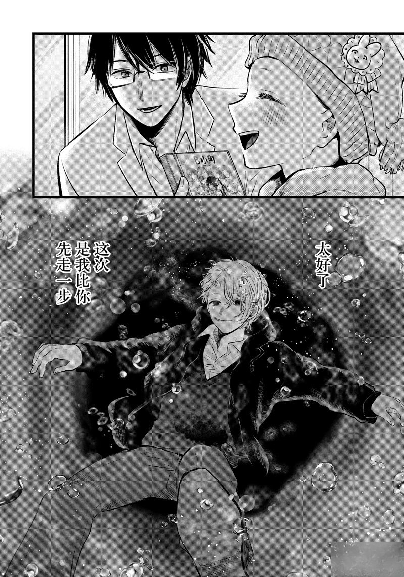 第162话