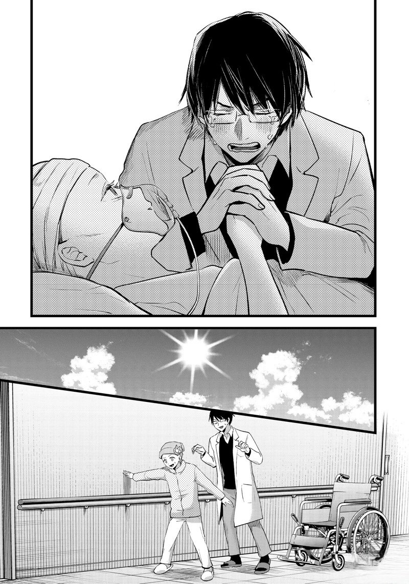 第163话