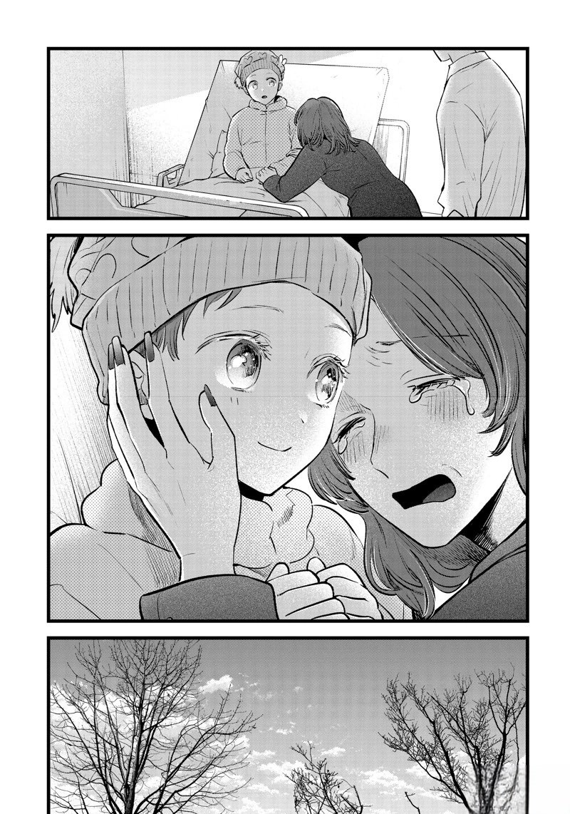 第163话