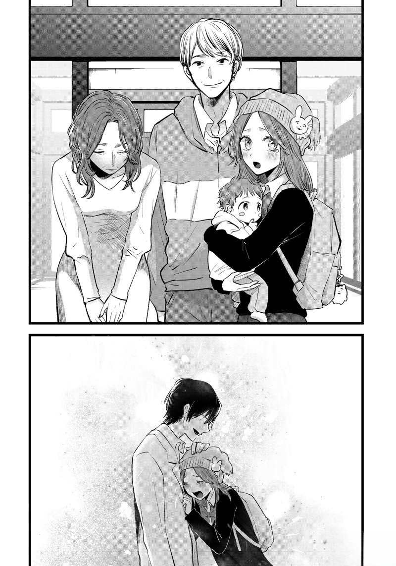 第163话