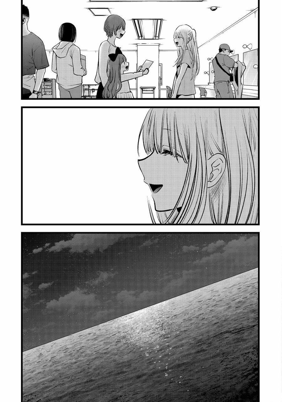 第164话