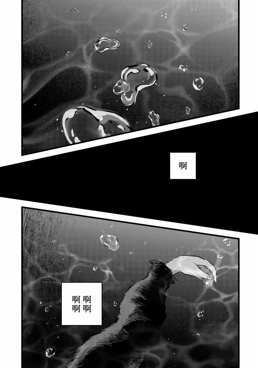 第164话