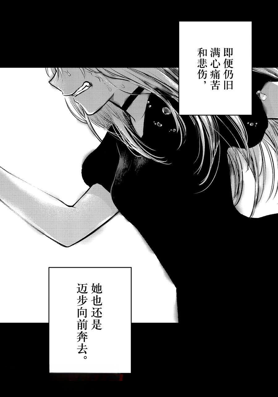 第166话
