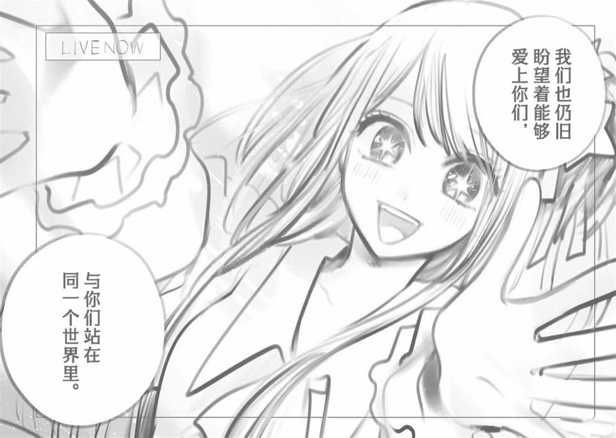 完结加页