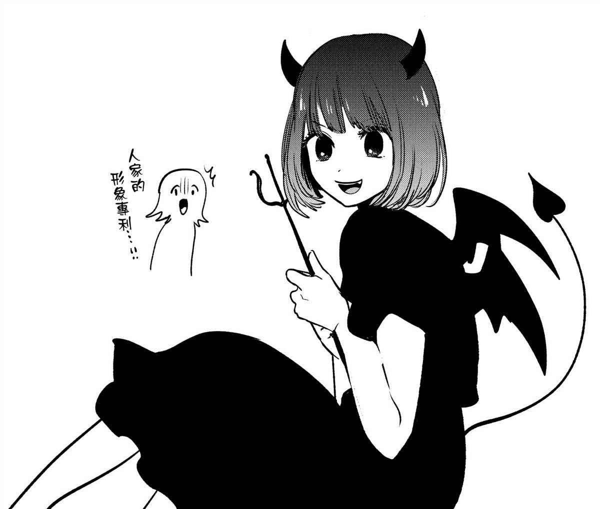 第46话