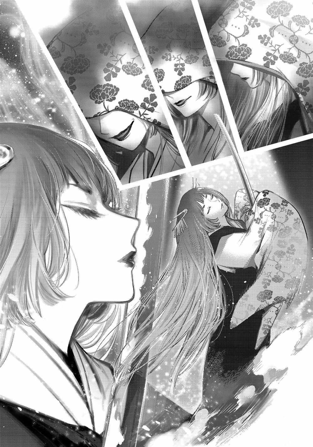 第61话 试看版