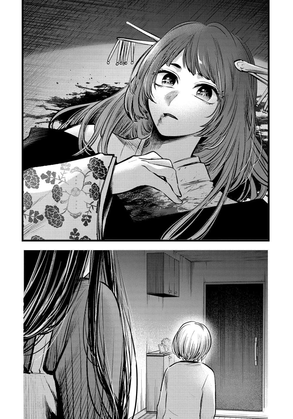 第65话 试看版