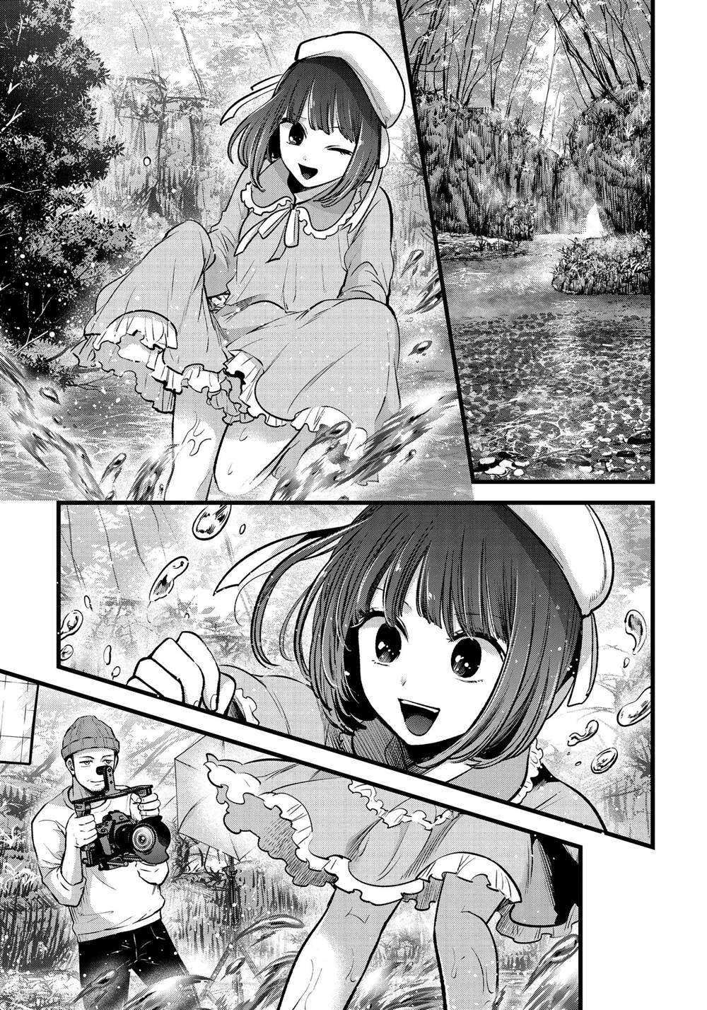 第79话 试看版