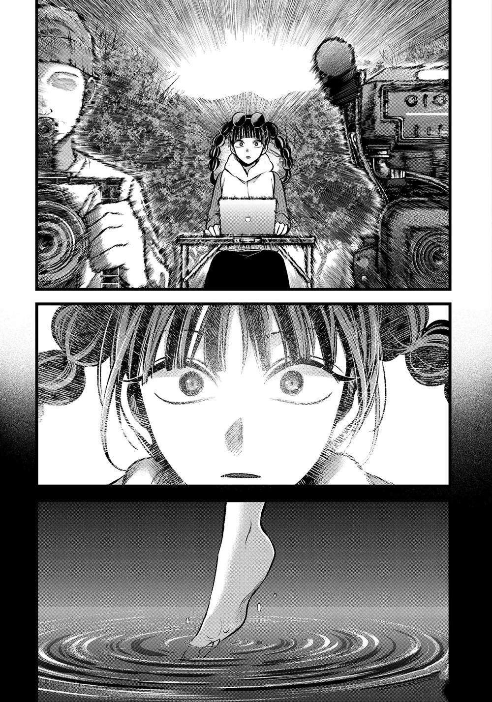 第79话 试看版