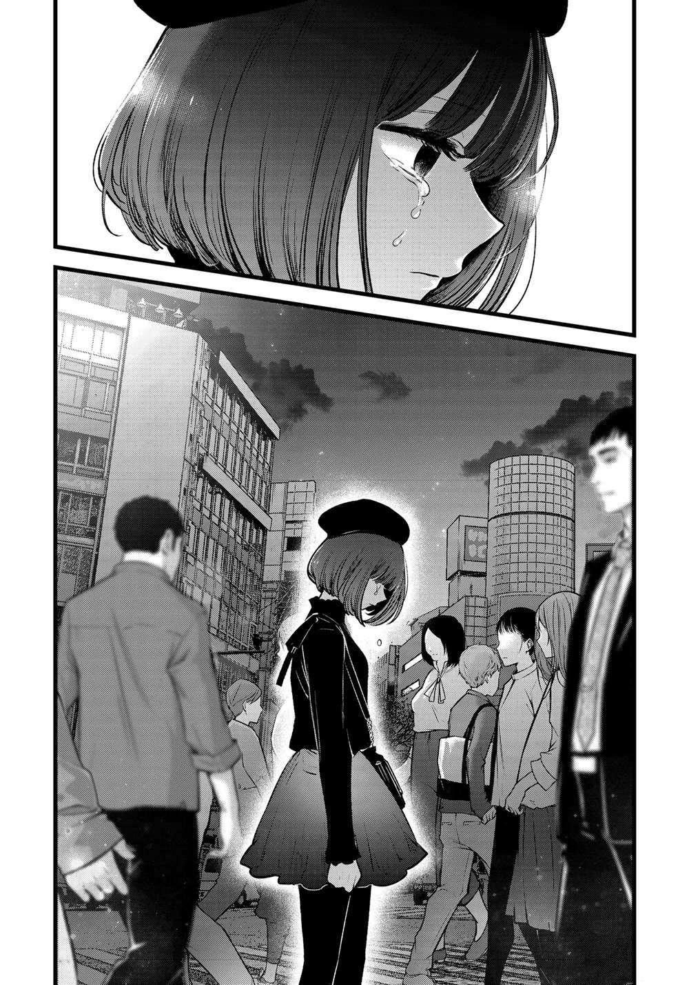 第81话 试看版