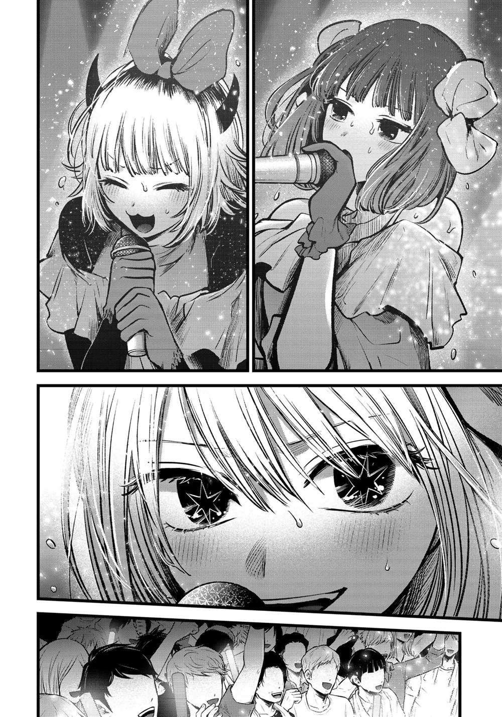 第82话 试看版