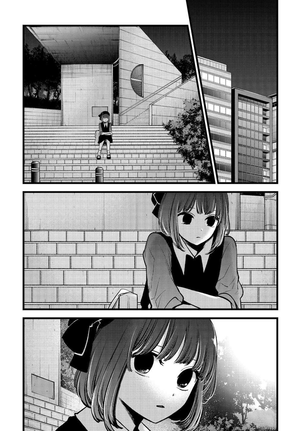 第82话 试看版