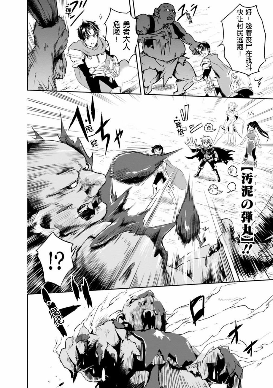 第1.1话