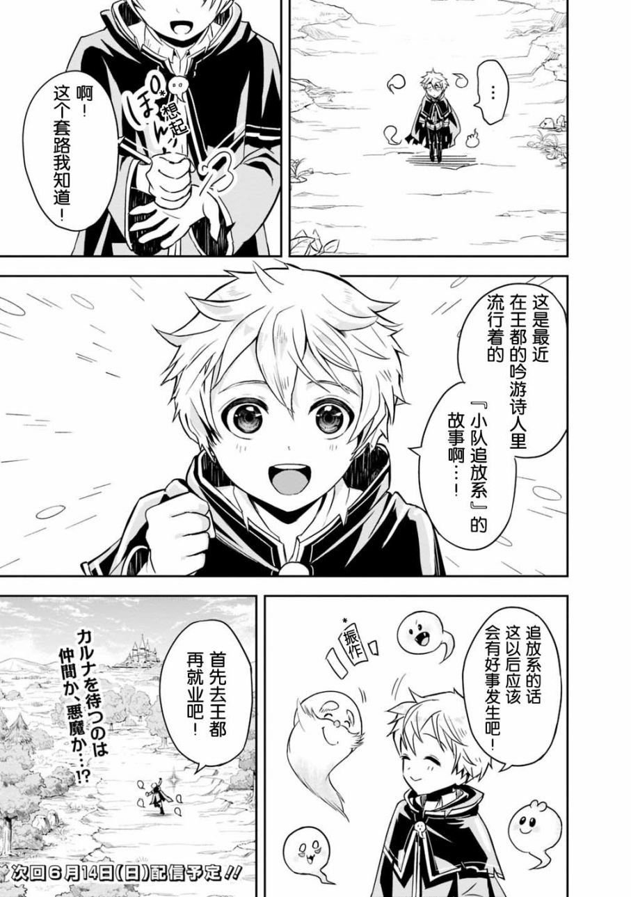 第1.1话