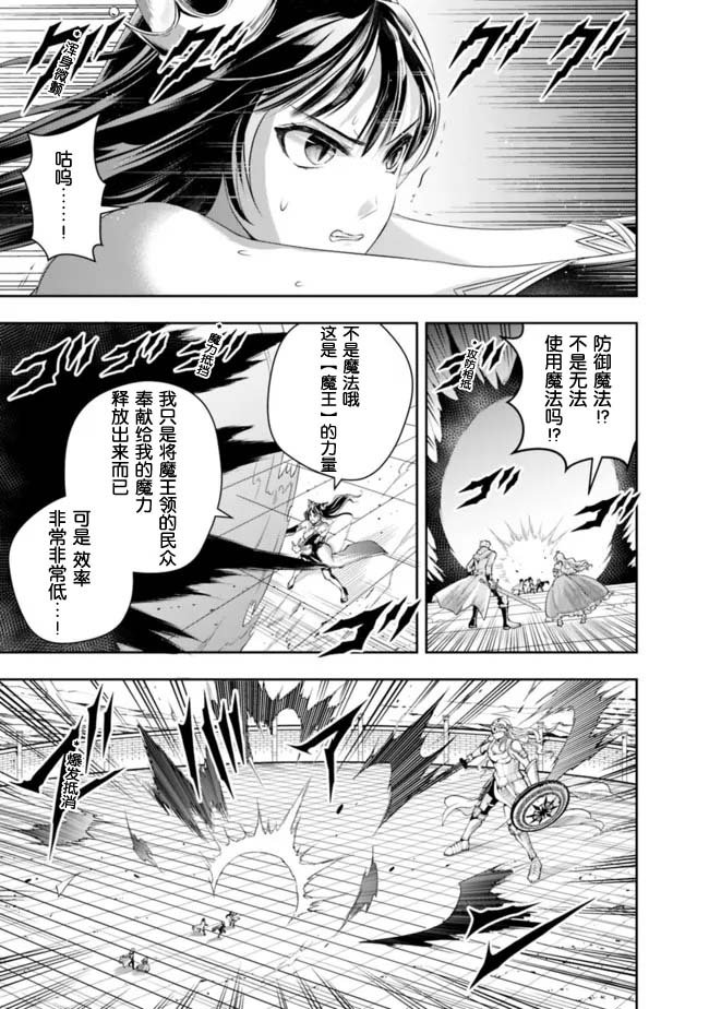 第99话