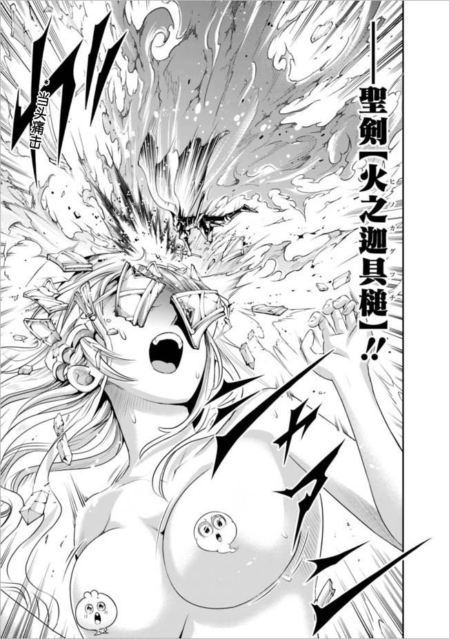 第100话
