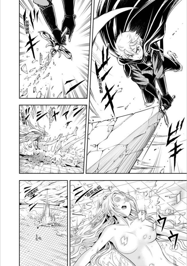 第100话