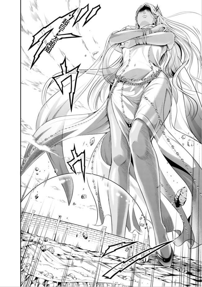第100话