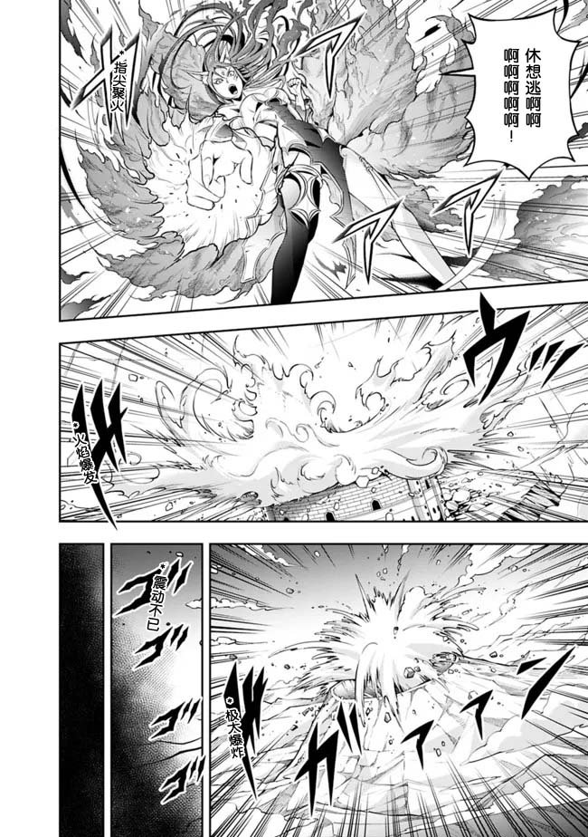 第104话