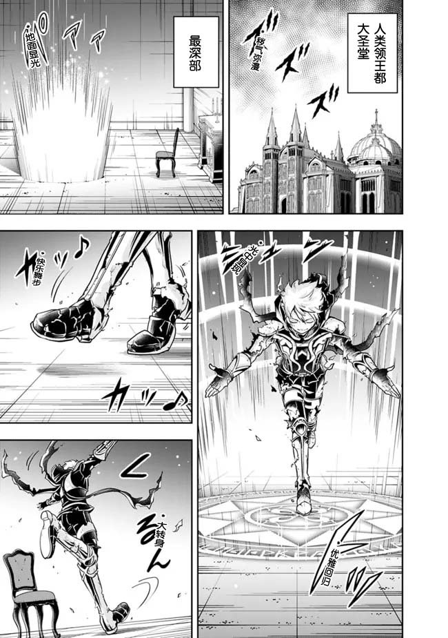 第104话
