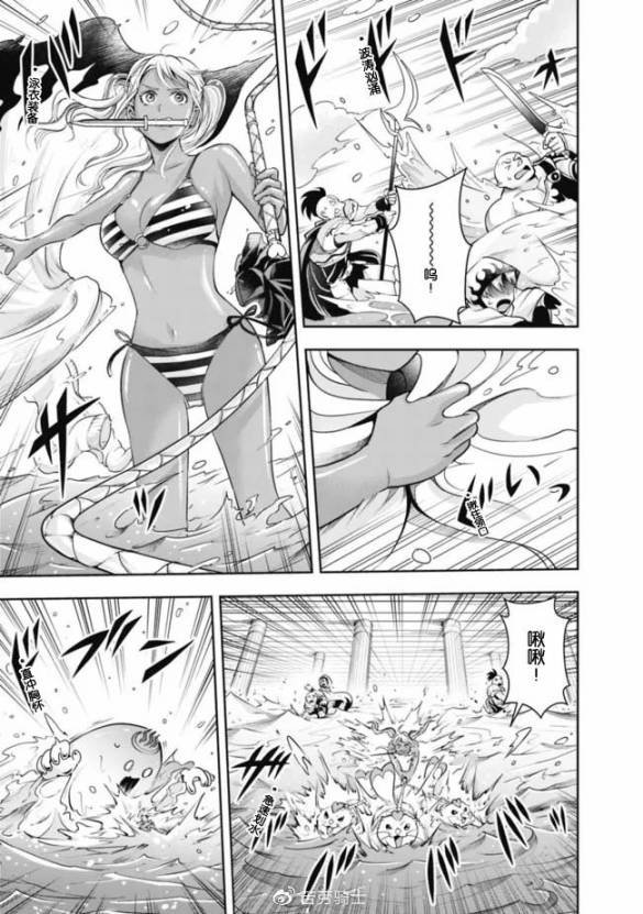 第107话
