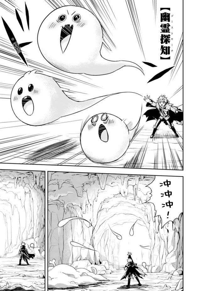 第1.2话