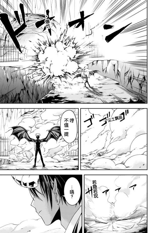 第1.2话