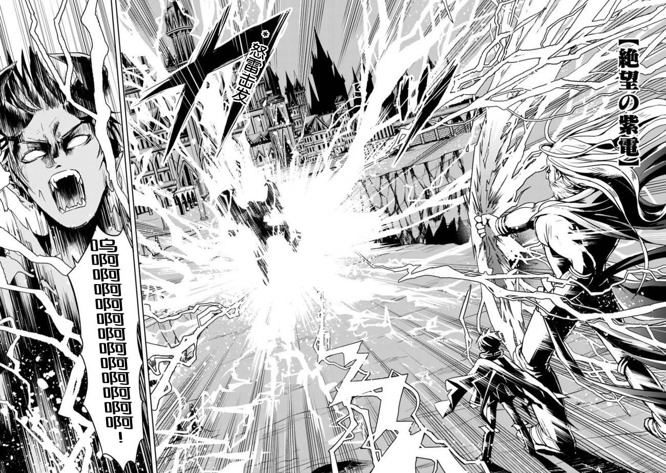 第1.2话