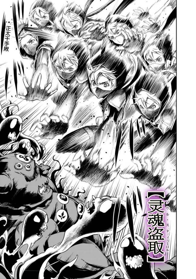 第39话