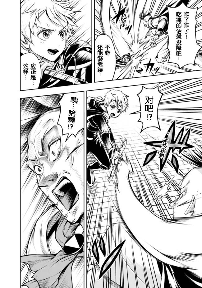 第46话