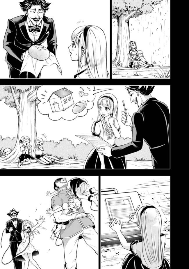 第56话